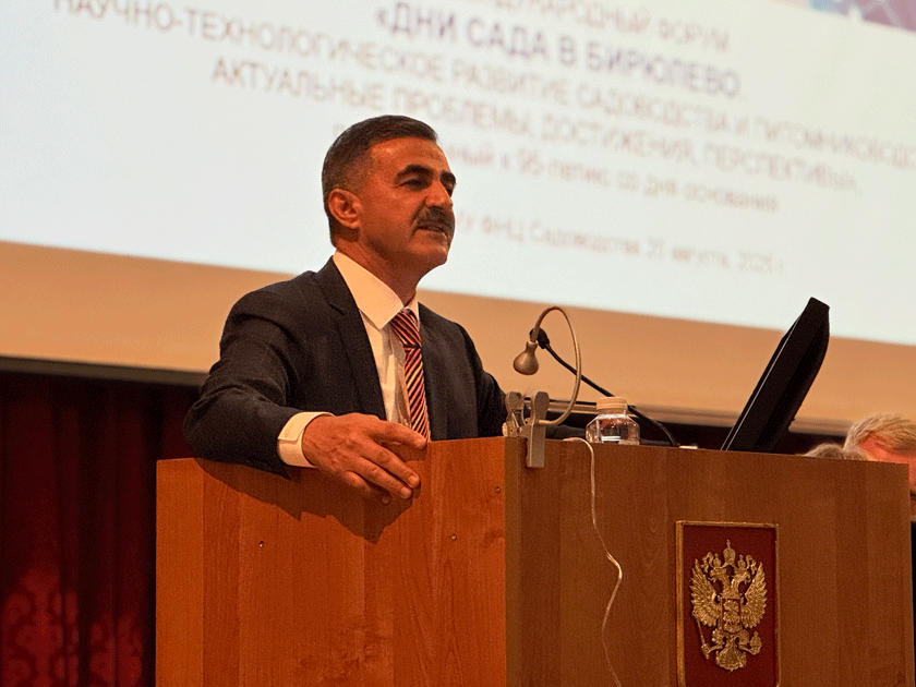 Dni sada 2025 2 1
