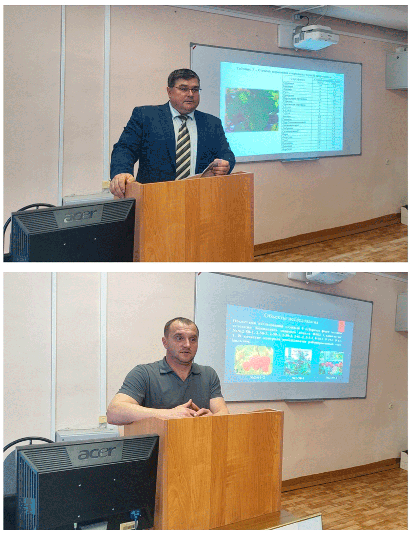 Konferenciya-v-Bryanskom-GAU 2