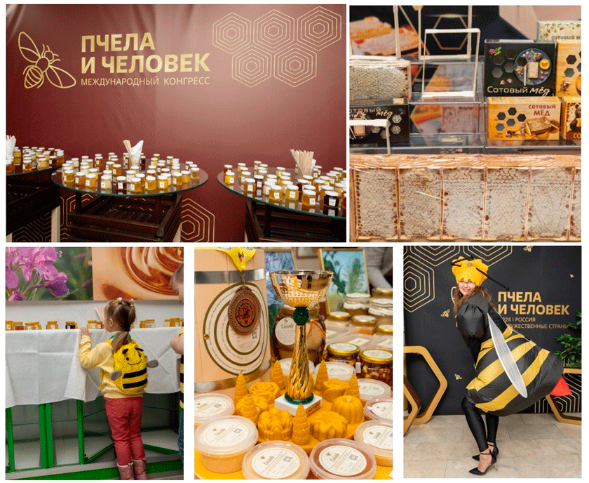 Pchela-i-chelovek 03