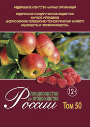 cover Т-50