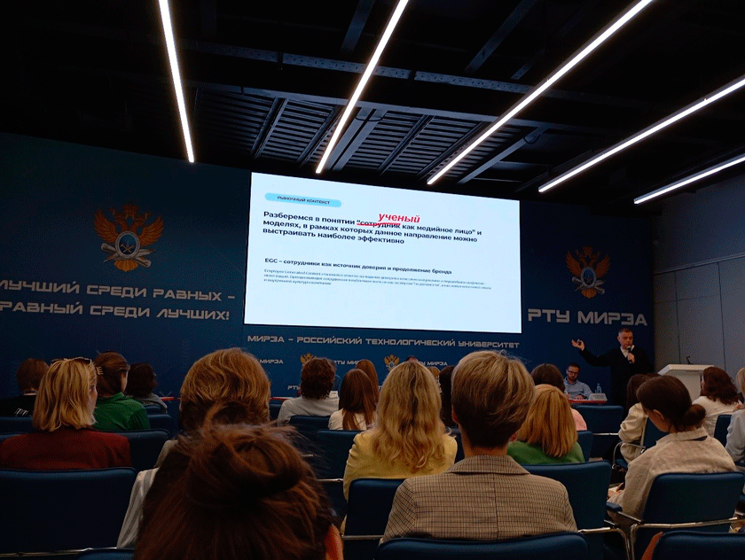 konferenciya 2 23 06 26